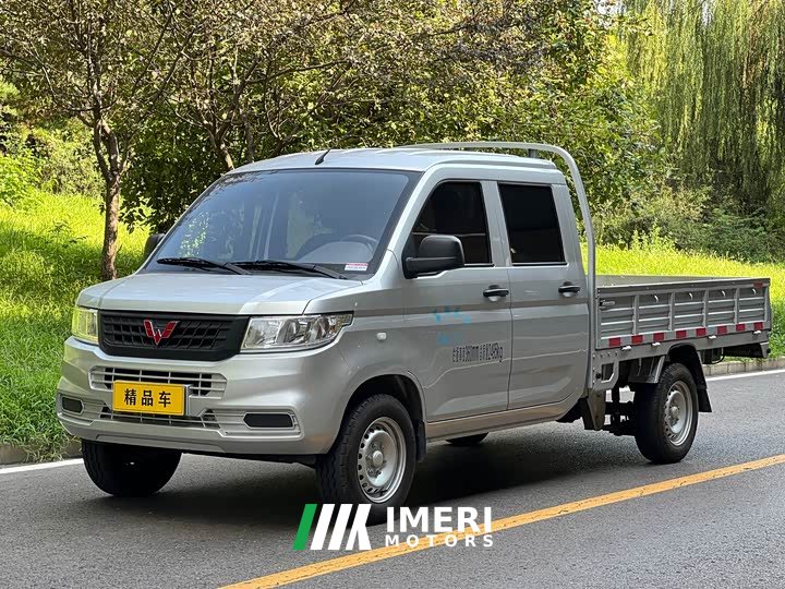 Wuling 1.5L Edition VersionLAR