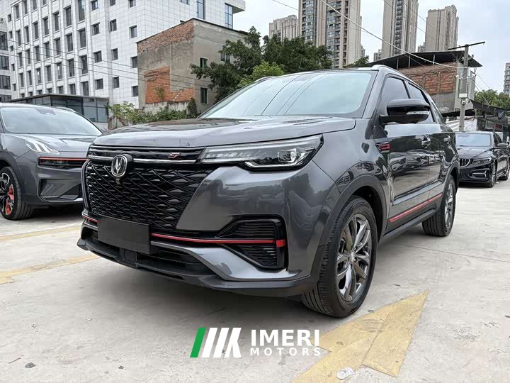 Changan CS55PLUS Edition 1.5T DCTLuxury Version