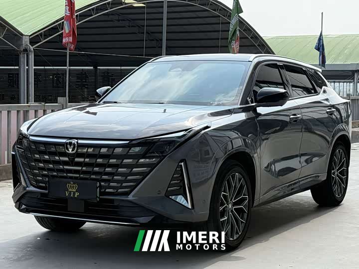 Changan UNI-Z 125km Version