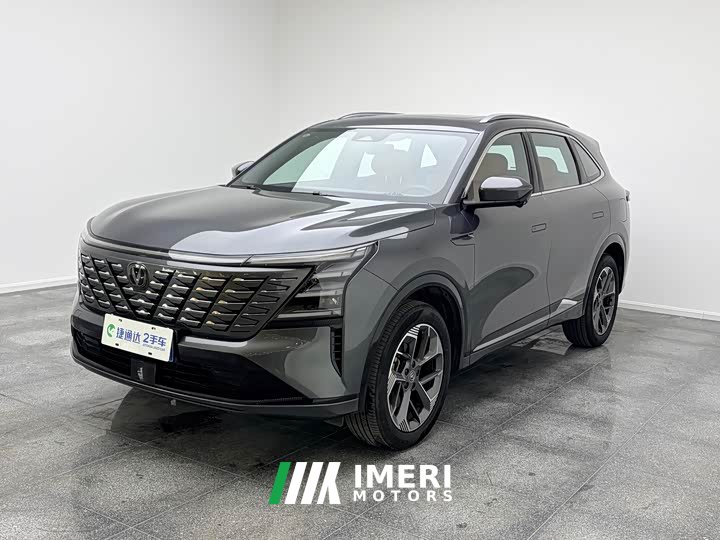 Changan CS75PLUS 1.5T Deluxe Version