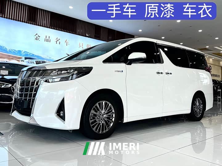 Li Auto 2.5L Premium Edition