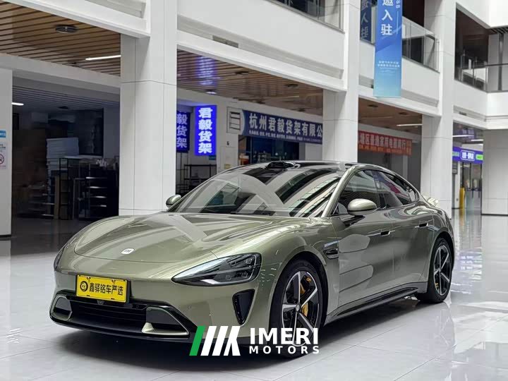 Xiaomi SU7 AWDUltra Long RangeSmart DriveMax Edition