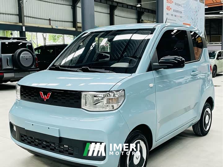 BMW MINIEV