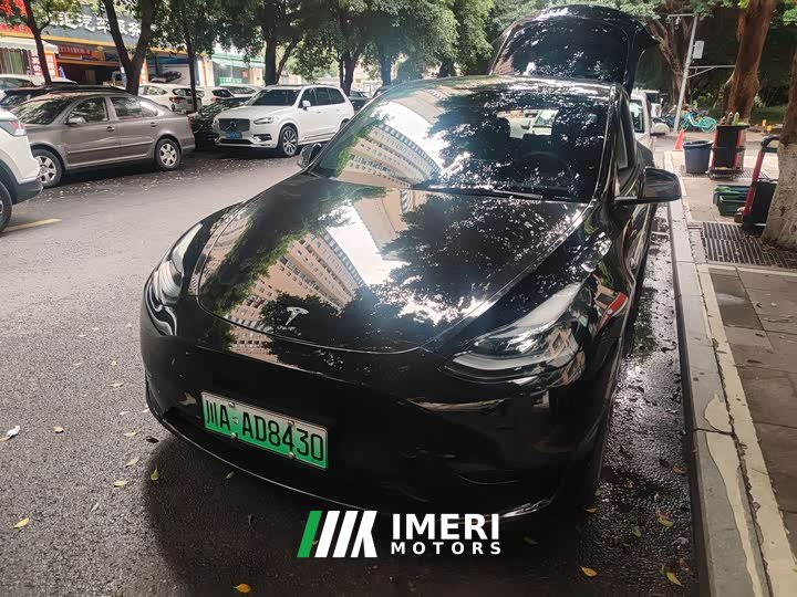 Tesla Model Y Edition