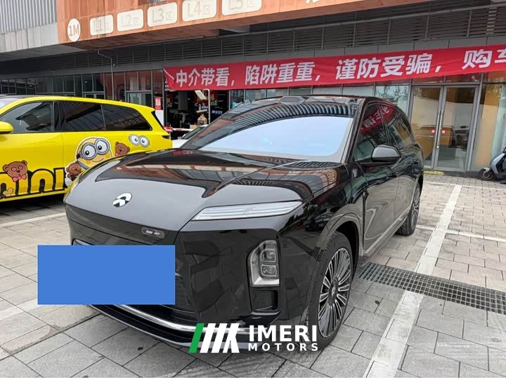 Nio ES8 Luxury Edition