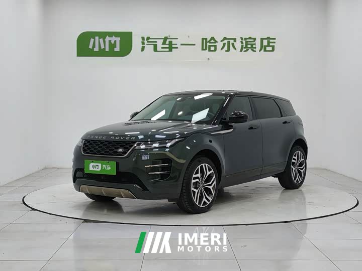 Land Rover L 249PS R-Dynamic First edition