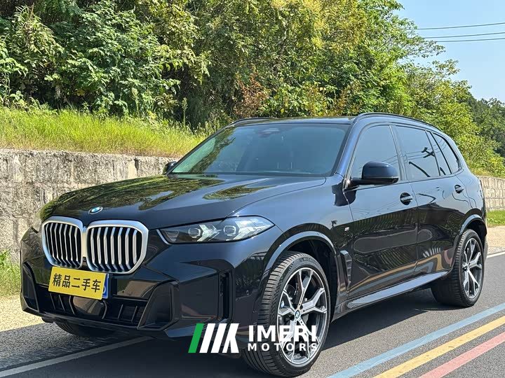 BMW X5 xDrive 30Li Deluxe VersionM
