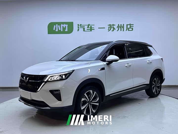 Wuling 1.5T CVT Edition