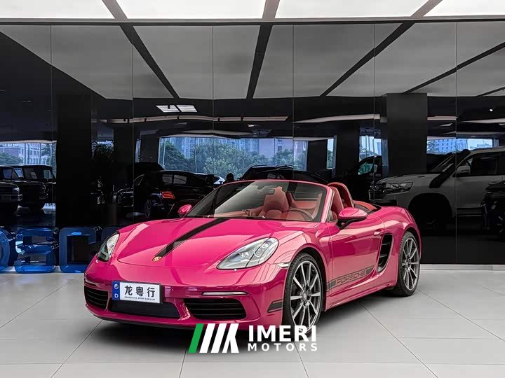 Porsche 718 Boxster 2.0T