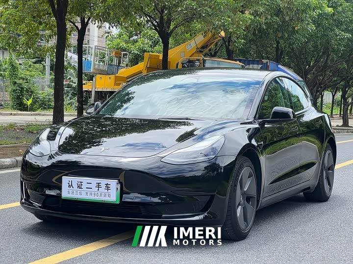 Tesla Model 3 Edition