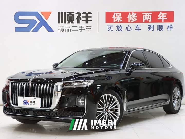 FAW H9 2.0T Edition
