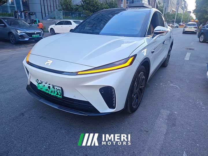 BYD R7 Edition