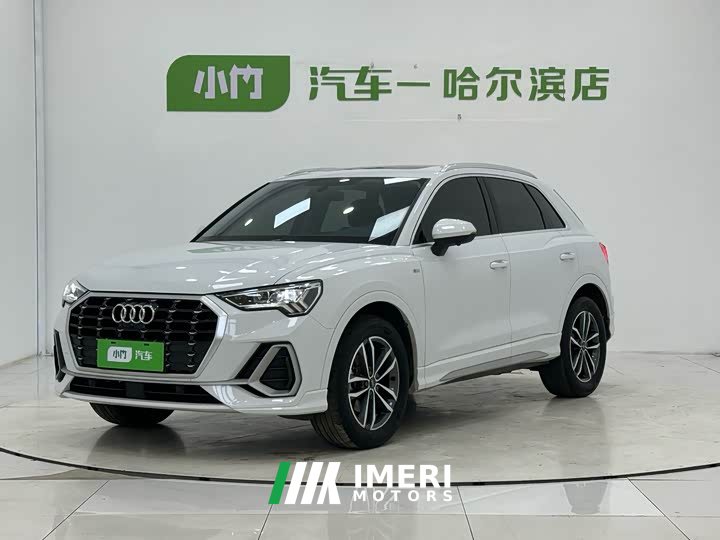 Audi Q3 35 TFSI Version(1.4T)