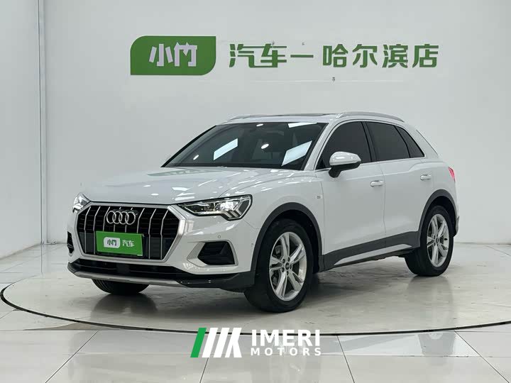 Audi Q3 35 TFSI Fashion Version(1.4T)