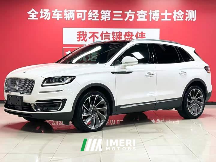 Audi 2.7T AWD Edition
