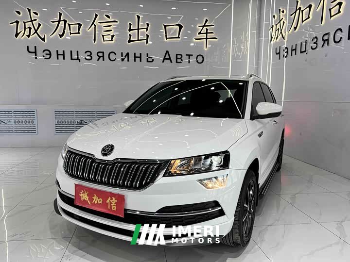 Haval TSI280 Edition