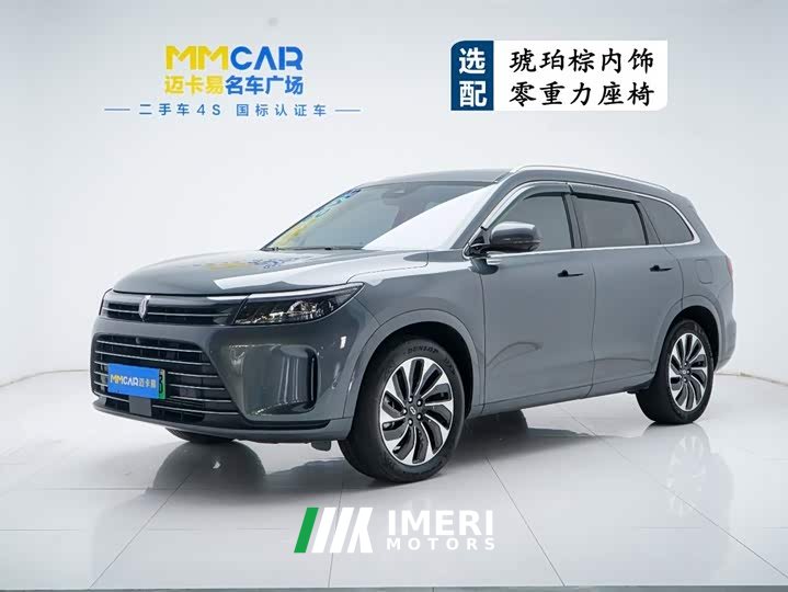 AITO M7 1.5T Edition
