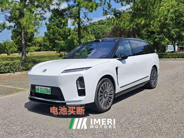 Nio ES8 Edition