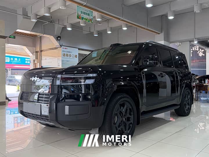 7 190KMAWDUltra Edition