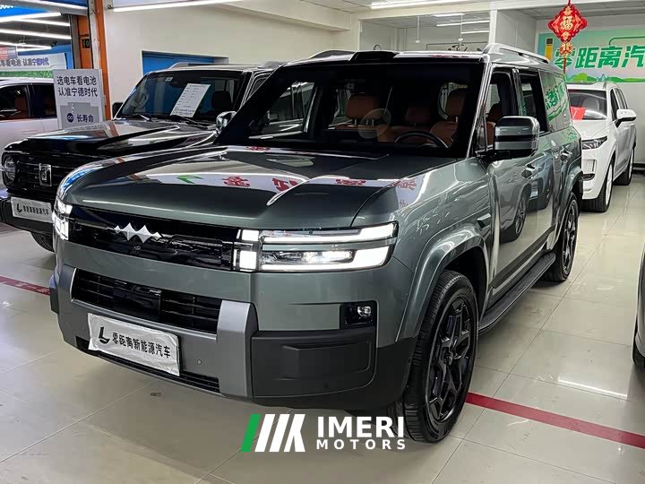 7 190KMAWDUltra Edition