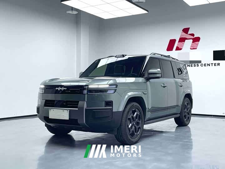 7 190KMAWDUltra Edition