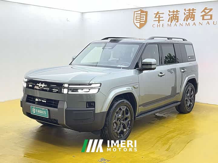 7 190KMAWDUltra Edition