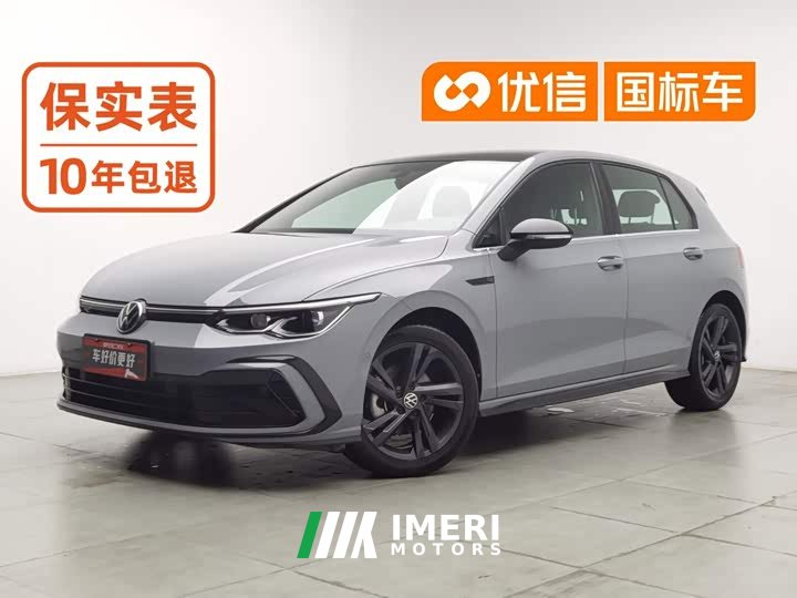 Volkswagen 280TSI DSG R-Line Lite