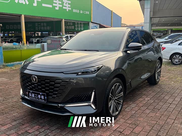 Changan UNI-K 2.0T 2WD Version