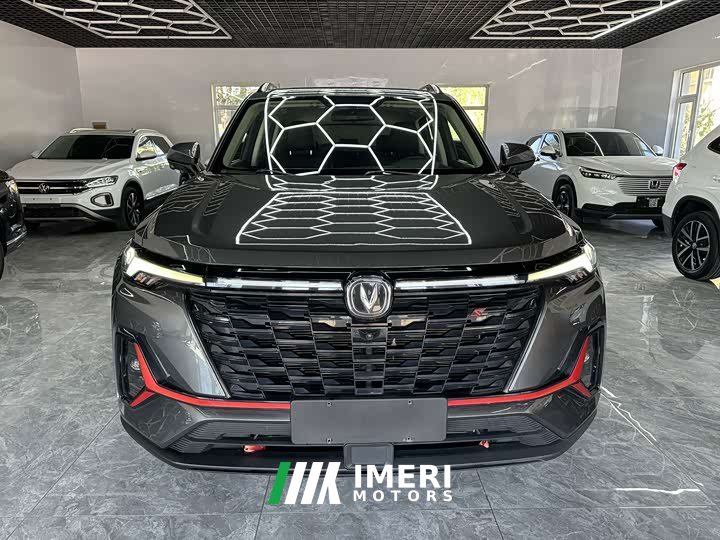 Changan CS35PLUS Edition 1.4T DCTLuxury Version