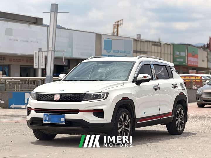 Changan CS35PLUS Edition 1.6L CVTLuxury Edition