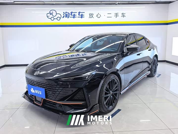 Changan UNI-V 1.5T Edition