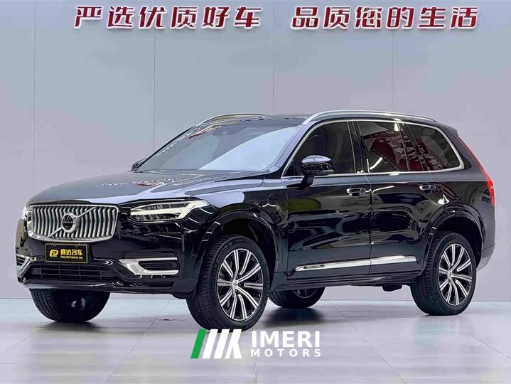 Volvo XC90 plug-in hybrid 2022 E-drive hybrid T8 Zhizun Deluxe Edition 7 seats