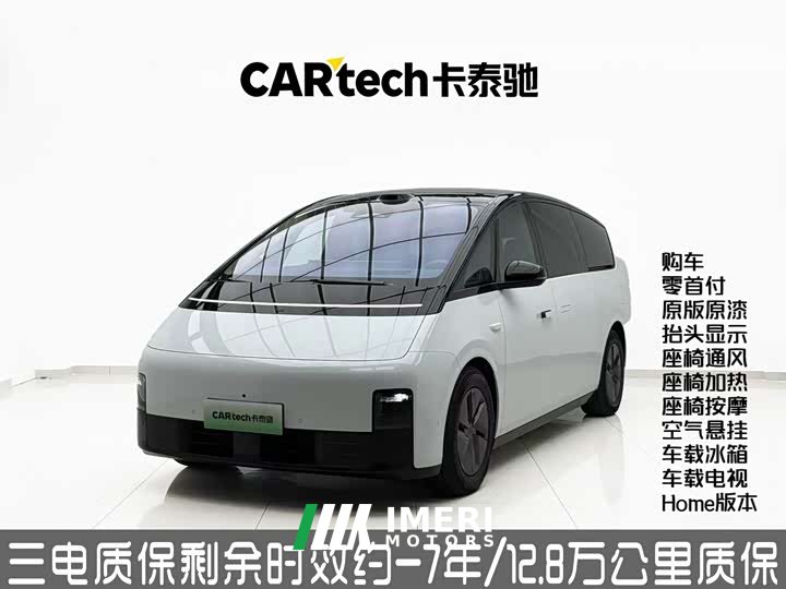 Li Auto MEGA Home Edition