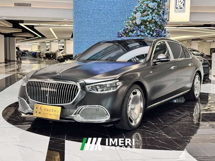 Mercedes-Benz S 680 4MATIC Edition