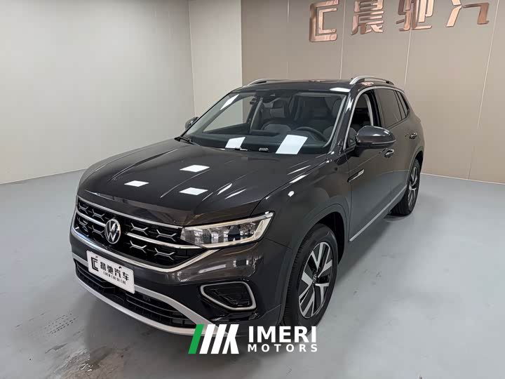 Lexus Tanyue 330TSI 2WD Luxury Plus Advanced Edition
