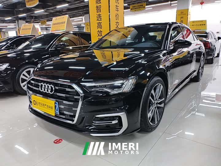 Audi A6L 40 TFSI Luxury Dynamic