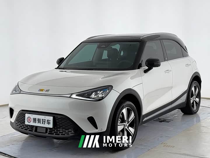 smart#1 Edition