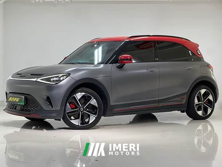 smart#1 BRABUS Edition