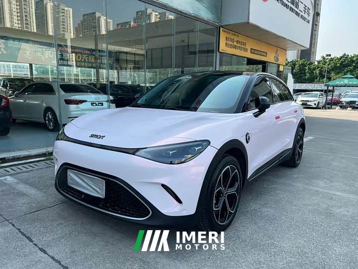 smart#3 PulseAWD Edition