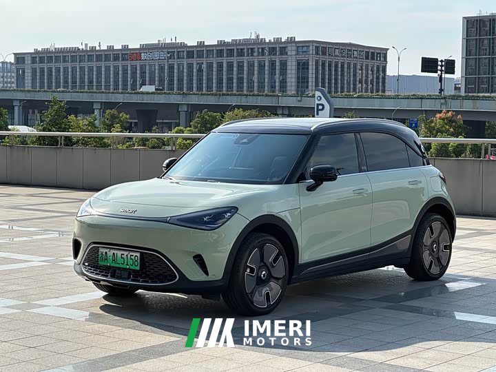 smart#1 Premium Edition