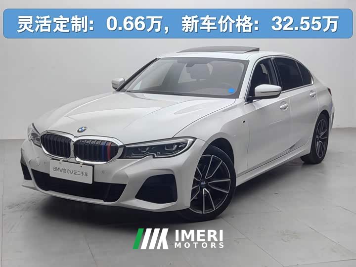 BMW 3 320Li M