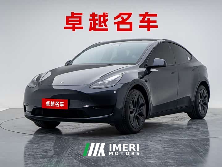 Tesla Model Y Edition