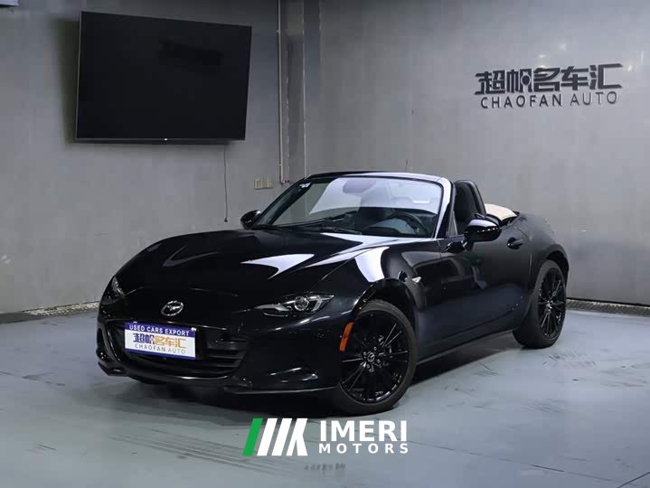 Polo MX-5 Edition