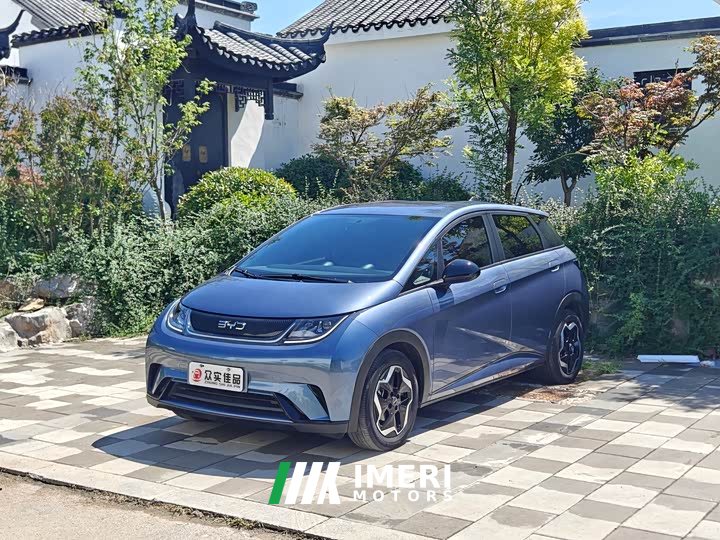 BYD Dolphin 2025 420km active version