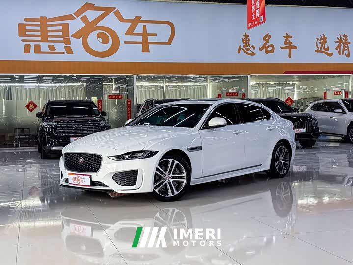 Jaguar XEL 2024 2.0T 250PS R-DYNAMIC S aggressive sports version