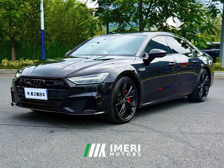 Audi A7L 55 TFSI quattro S-line Edition