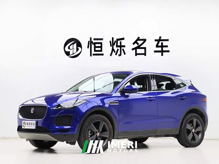 Volkswagen E-PACE P250 S VI