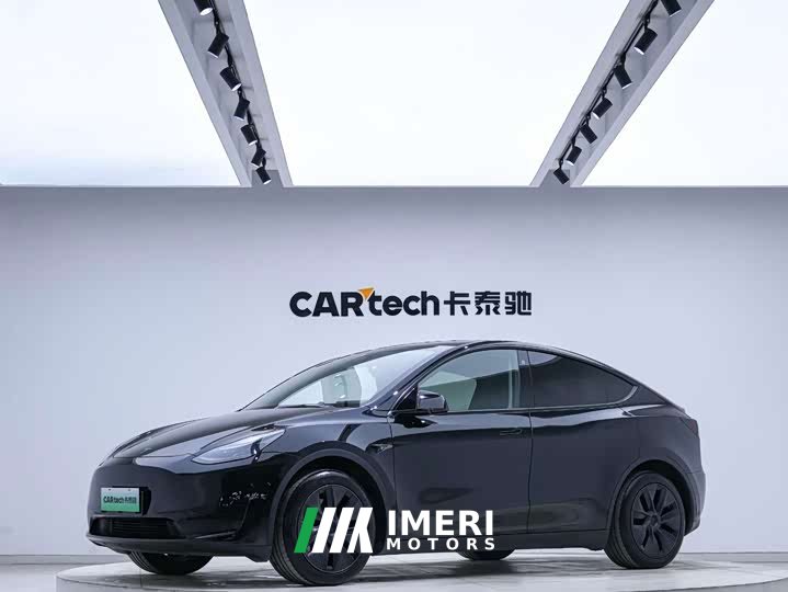 Tesla Model Y Edition