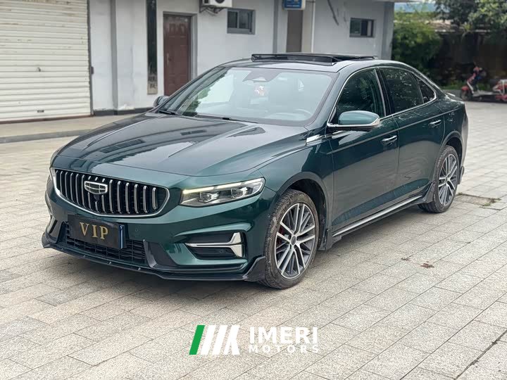 Audi 2.0TD Edition
