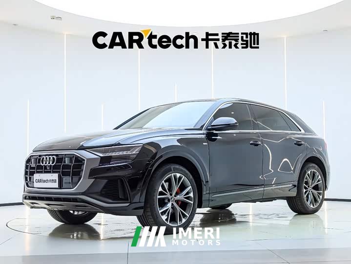 Audi Q8 55 TFSI Version